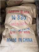 炭黑廠家，廣西炭黑，南寧黑粉，色素炭黑，玻璃膠專用炭黑