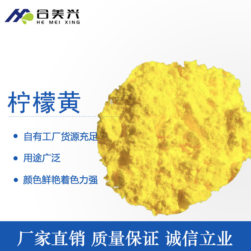 廣西顏料，色粉廠家，廣西氧化鐵紅廠家 ，鐵紅粉