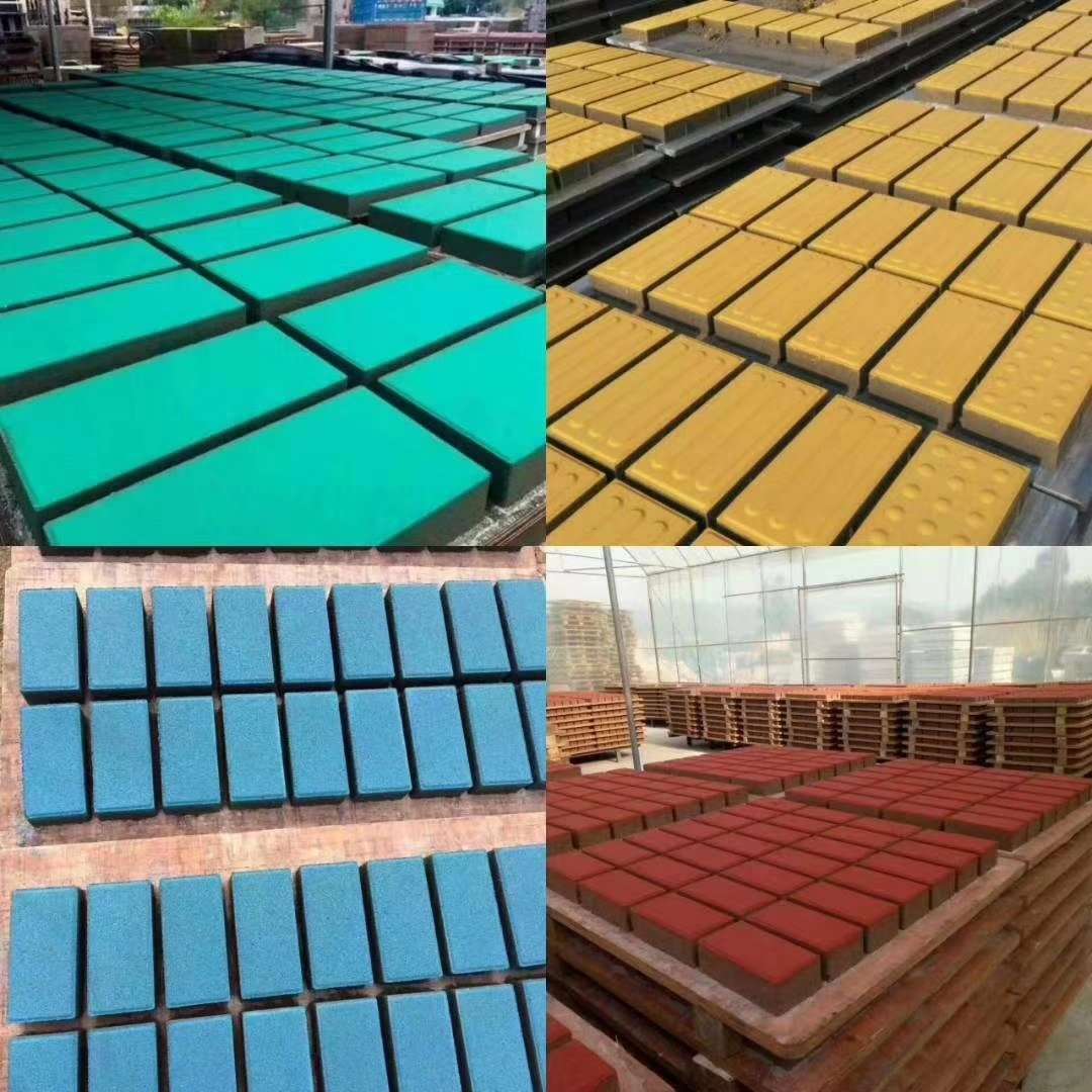 顏料綠，地坪綠，耐磨地坪，耐曬綠，氧化鐵綠，