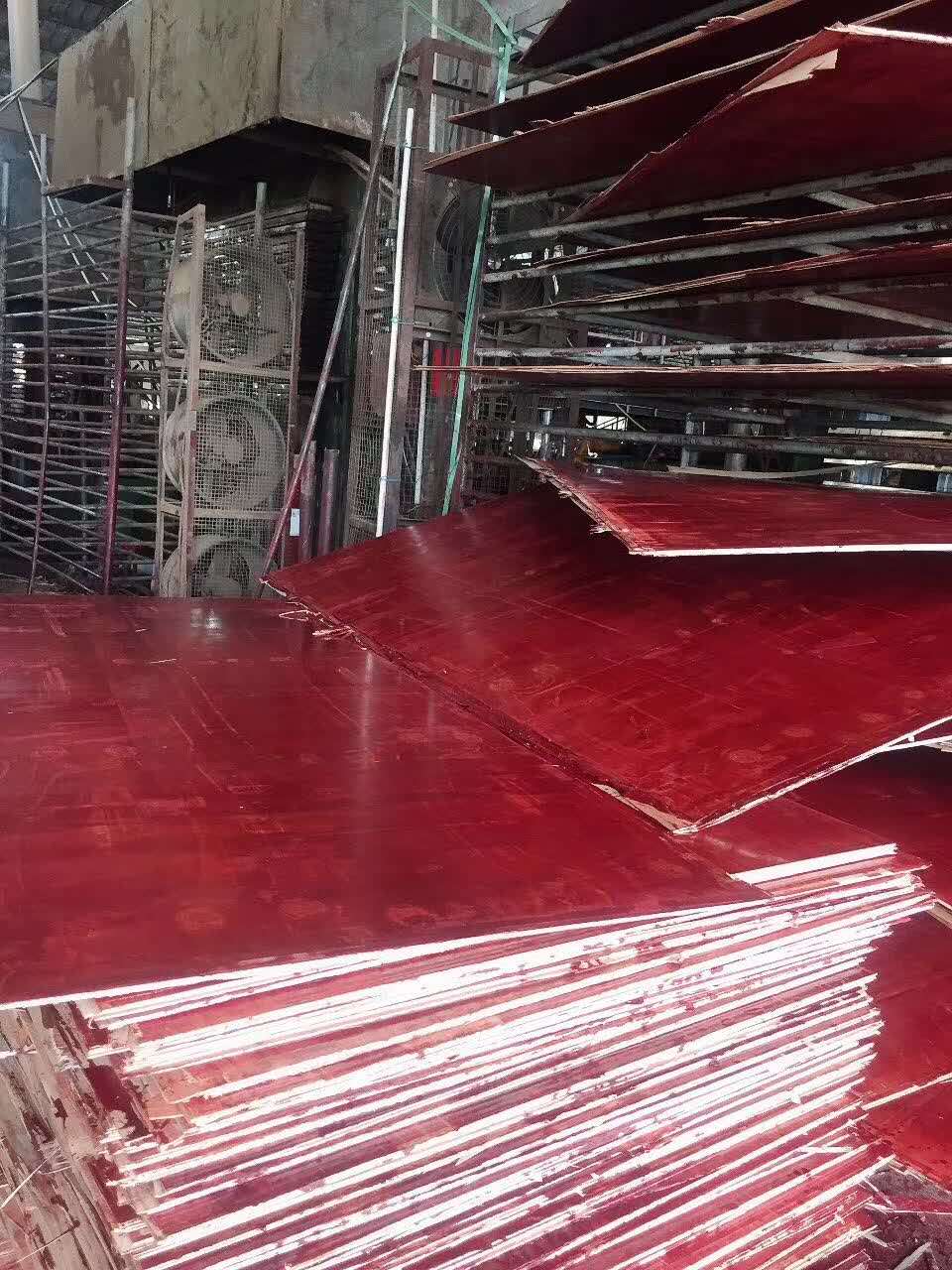 三環氧化鐵紅H130